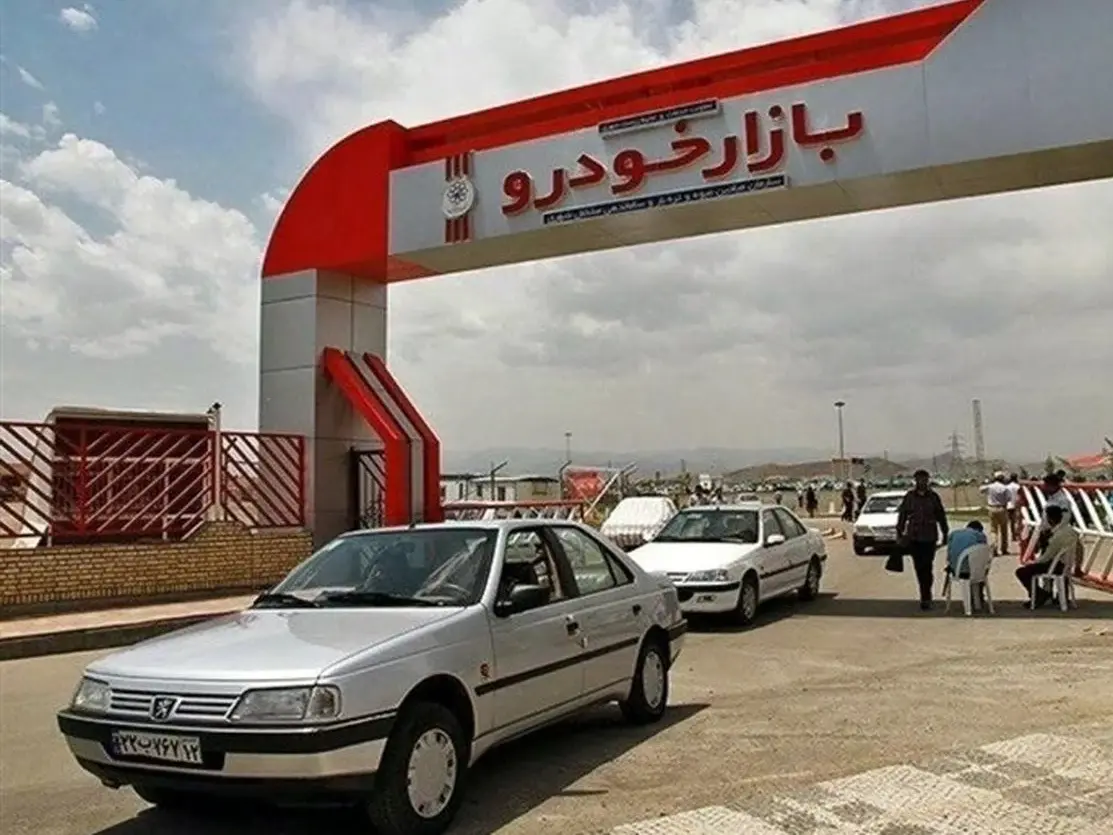 قیمت خودرو